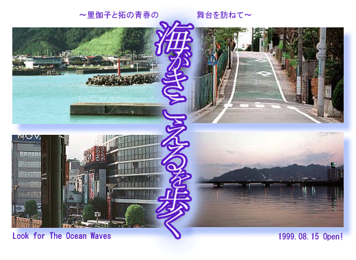 �C���������������@�`�����q�Ƒ�̐t�̕����K�˂ā`